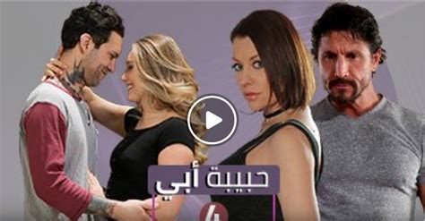 افلام سيكس مترجم